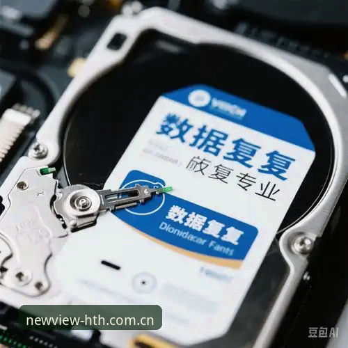 华体会86DC新版注册下载不了怎么办 揭秘华体会86DC新版注册下载失败背后的真相:你真的选对入口了吗?