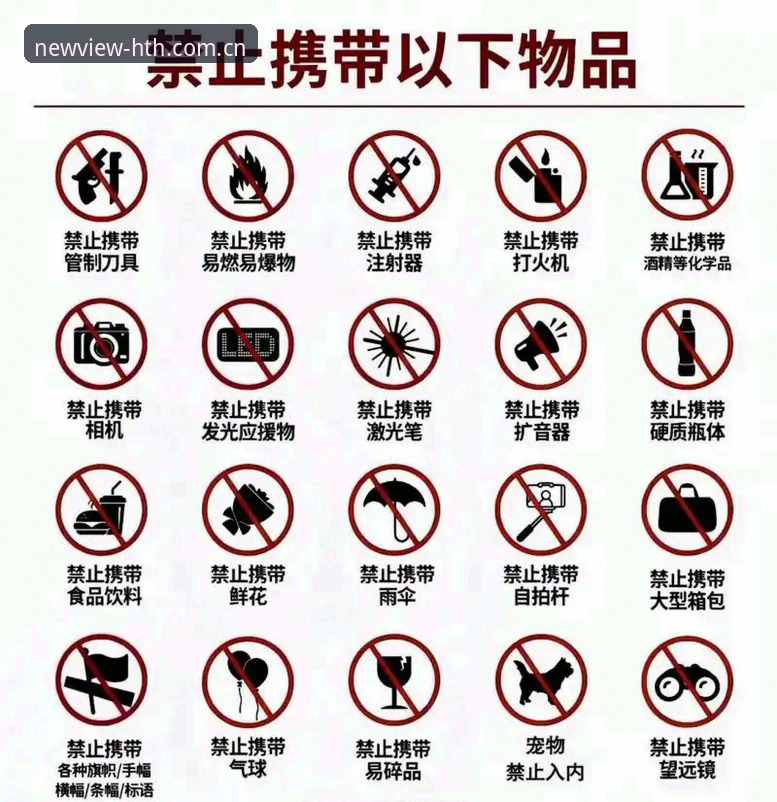 老编辑手记：探索运动新视界CN网页登录的五个避坑点